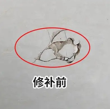 绥化瓷砖空鼓维修公司分享瓷砖防水涂料过厚或表面过于光滑，可能会产生的问题。